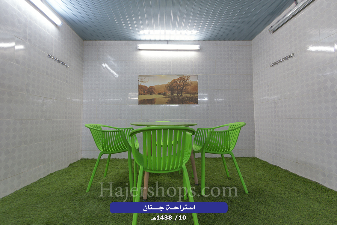 استراحة جنان للإيجار اليومي والمناسبات