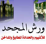 صورة