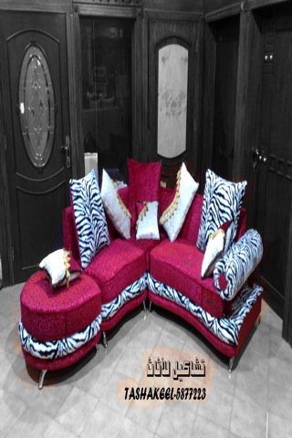 صورة