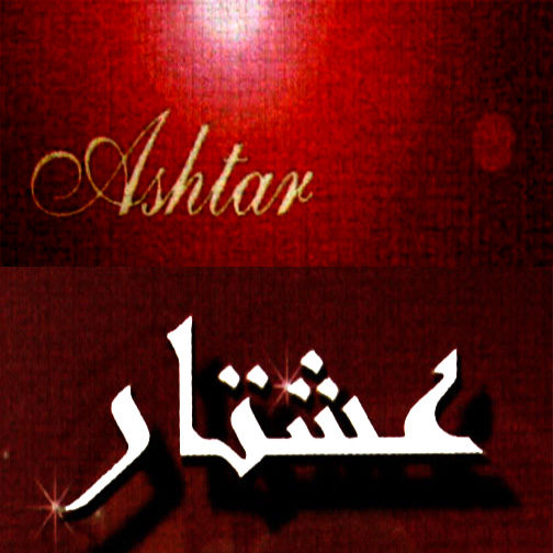 صورة