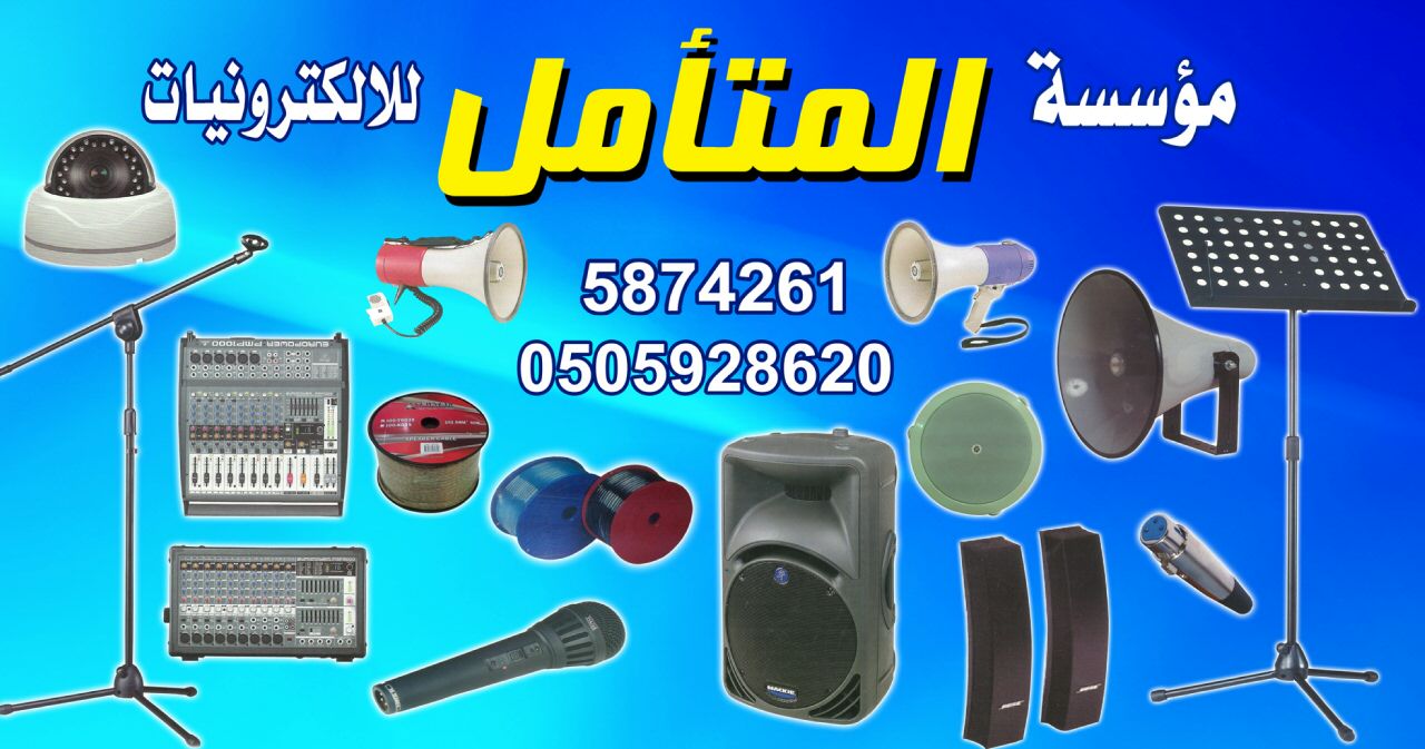 صورة
