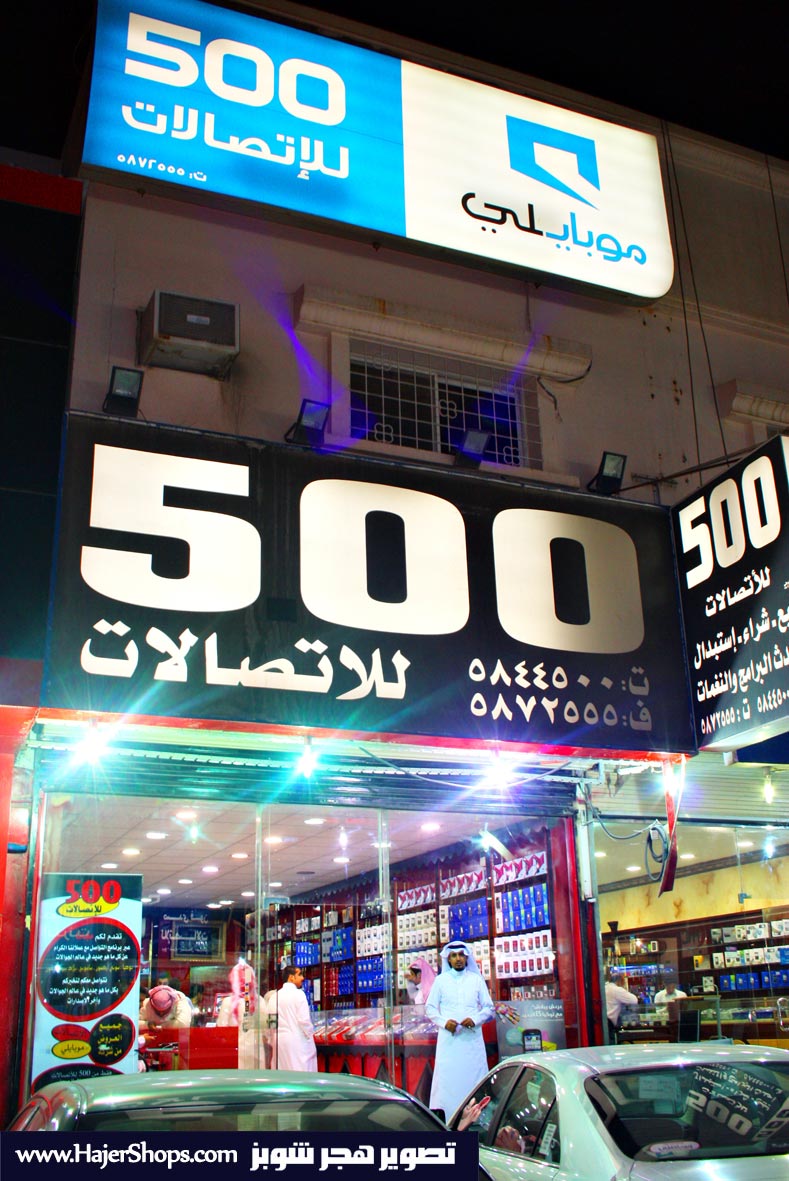صورة