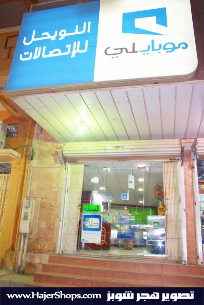 صورة