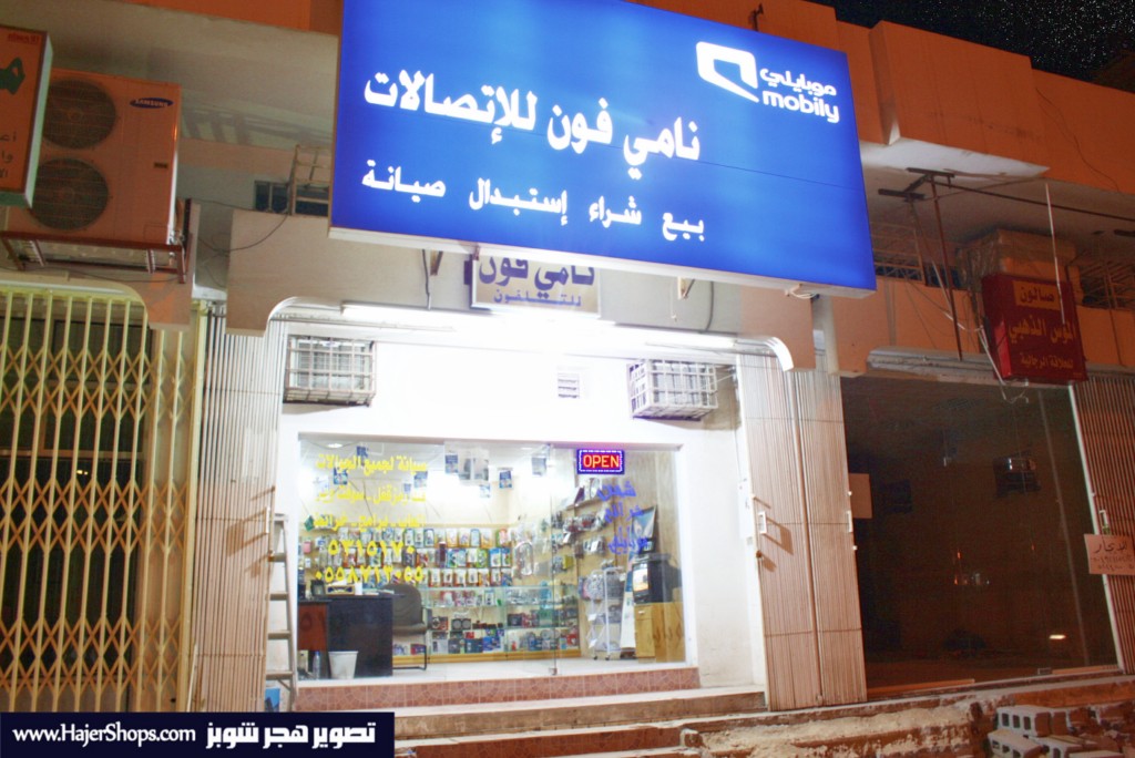 صورة