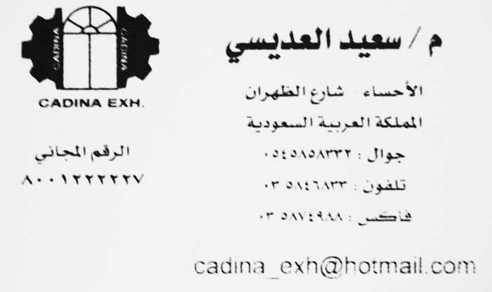 صورة