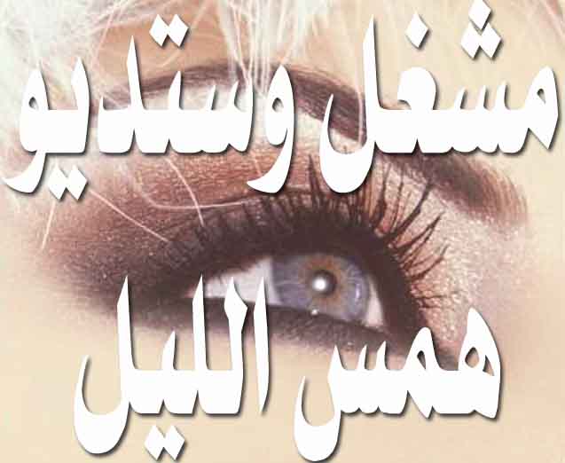 صورة