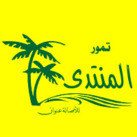 صورة