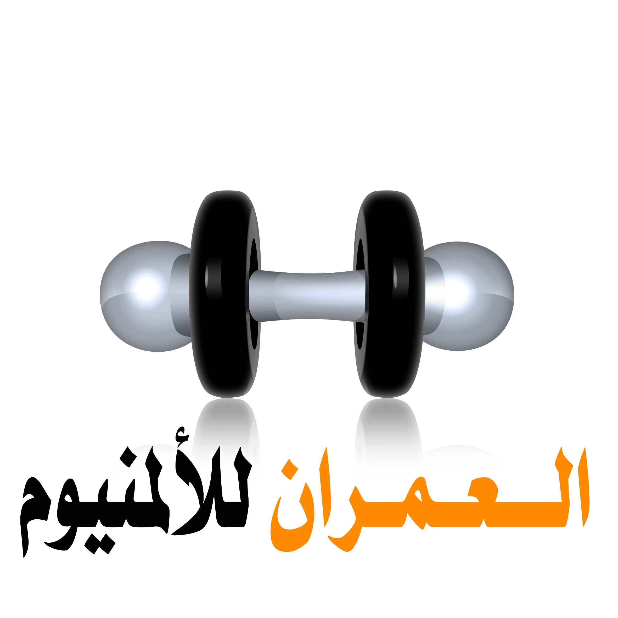 صورة