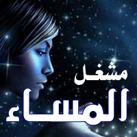 صورة