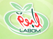 صورة