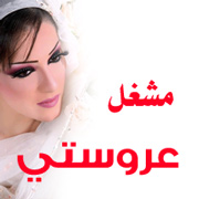 صورة