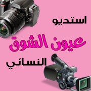 صورة