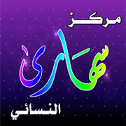 صورة
