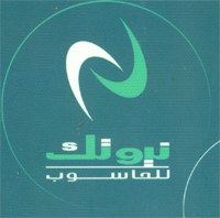 صورة
