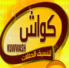 صورة