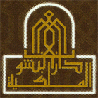 صورة