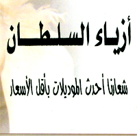صورة