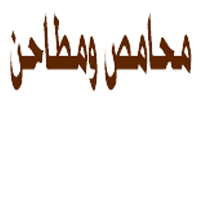 صورة