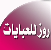 صورة
