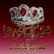 صورة