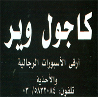 صورة