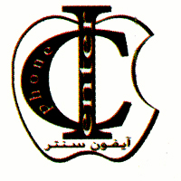 صورة