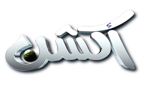 صورة