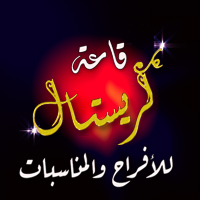 صورة