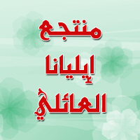 صورة
