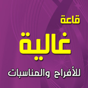 صورة