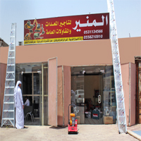 صورة