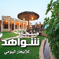 صورة
