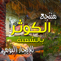 صورة