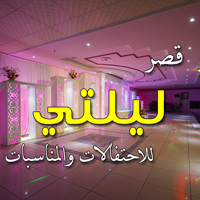 صورة