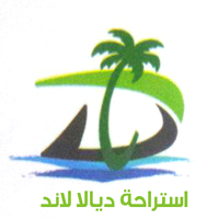 صورة