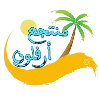 صورة