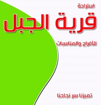 صورة