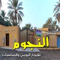 صورة