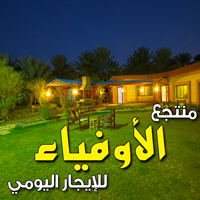 صورة