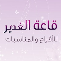 صورة