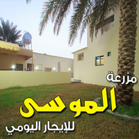 صورة