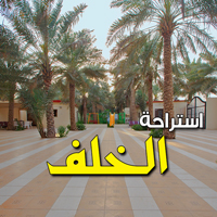 صورة