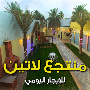 صورة