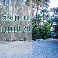 صورة