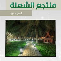 صورة