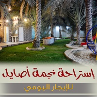 صورة