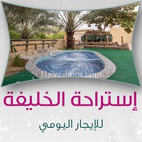 صورة