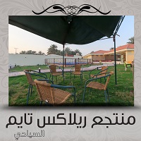 صورة