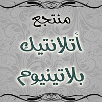 صورة