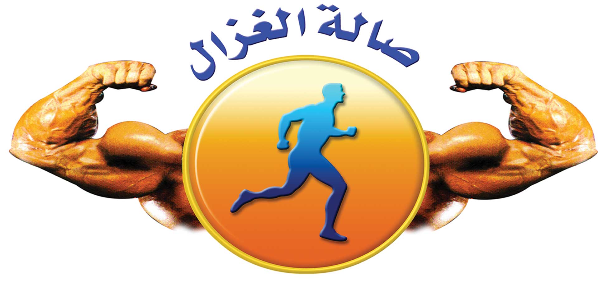 صورة